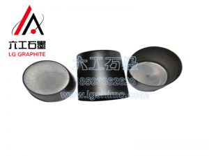 熱解石墨坩堝