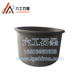 碳碳坩堝的特點！